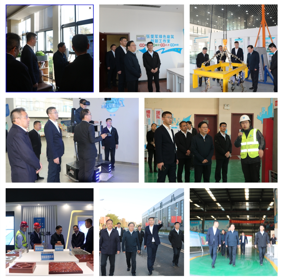 构建绿色发展新高地 济南章丘区总工会走访中国建筑绿色产业园“同心社区”建筑科技项目纪实