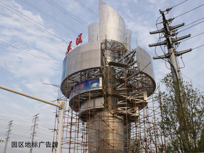 钢结构构件制造 建筑科技领域的坚实基石