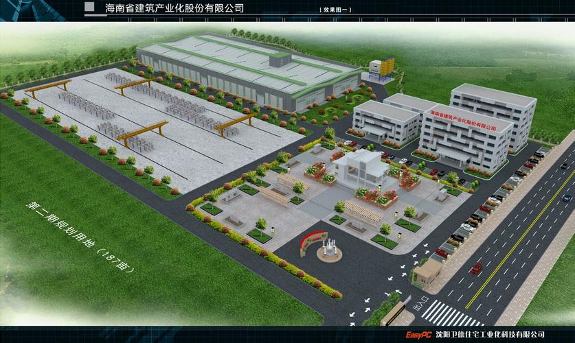 data-lemmaid="5502180">建筑工业化发展而成立的一家高科技企业